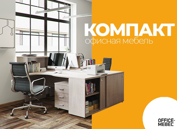 Дизайнерские компьютерные кресла купить в Москве и СПБ в интернет-магазине азинский.рф