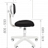 Офисное кресло CHAIRMAN 250 white на Office-mebel.ru 9