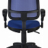 Офисное кресло CH 799AXSN на Office-mebel.ru 13