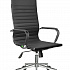 Офисное кресло Hugo 6002-1S на Office-mebel.ru 1