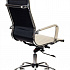 Офисное кресло CH-883 на Office-mebel.ru 5