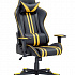 Кресло руководителя СТК-XH-8060 на Office-mebel.ru 6