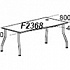 Стол рабочий фигурный (правый, изогнутые металлические ноги) Fansy F2368 на Office-mebel.ru 1