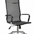 Офисное кресло Hugo 6001-1S на Office-mebel.ru 1