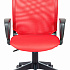 Офисное кресло CH-599AXSN на Office-mebel.ru 2