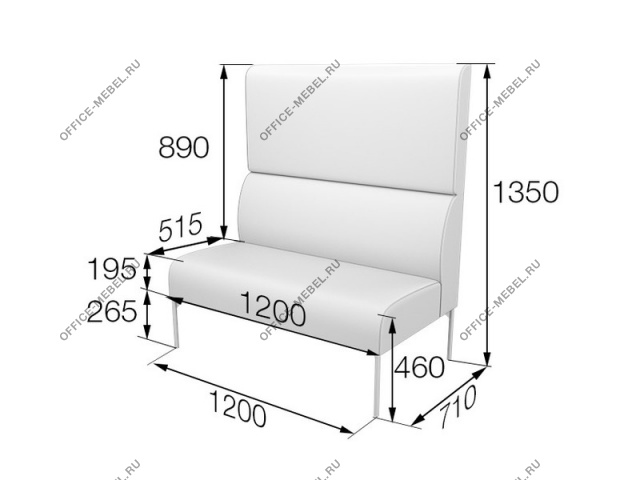 Мягкая мебель для офиса Секция 2-местная высокая Brd2H на Office-mebel.ru