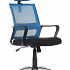 Офисное кресло Mint черный пластик 1029HB на Office-mebel.ru 6