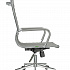 Офисное кресло Hugo 6002-1S на Office-mebel.ru 8