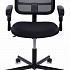 Офисное кресло CH-799M на Office-mebel.ru 2