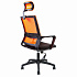 Офисное кресло Бит на Office-mebel.ru 2