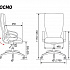 Офисное кресло Cosmo  на Office-mebel.ru 12