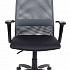 Офисное кресло KB-8 на Office-mebel.ru 2