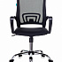 Офисное кресло CH-695NSL на Office-mebel.ru 2