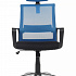 Офисное кресло Mint черный пластик 1029HB на Office-mebel.ru 5