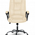 Кресло руководителя XH-2222 на Office-mebel.ru 6